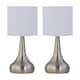 image 1 of Set of 2 Romana - Brushed Chrome Touch Operated Table Lamps Bedside Lights White Pleated Shade Silver | White
