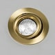 image 4 of BHS Cal LED Fire Rated IP65 Recessed Spotlight | Gold | Satin Brass | 1