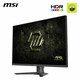 image 5 of MSI MAG 325QF E18V 32-Inch Rapid VA QHD 180Hz 0.5ms HDMI Displayport Gaming Monitor