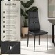 image 2 of Dining Chair Set - high backrest, slim steel legs & rhinestone highlights | Black | black | 8