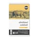 image 1 of Pack of 5 Rhino 200 x 127mm 150 Leaf 8mm Lined Shorthand NotePads