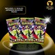 image 3 of Pokemon Cards Japanese Perfect Order Unshrinked Booster Box x 30 Pokemon Packs - TCYM Import