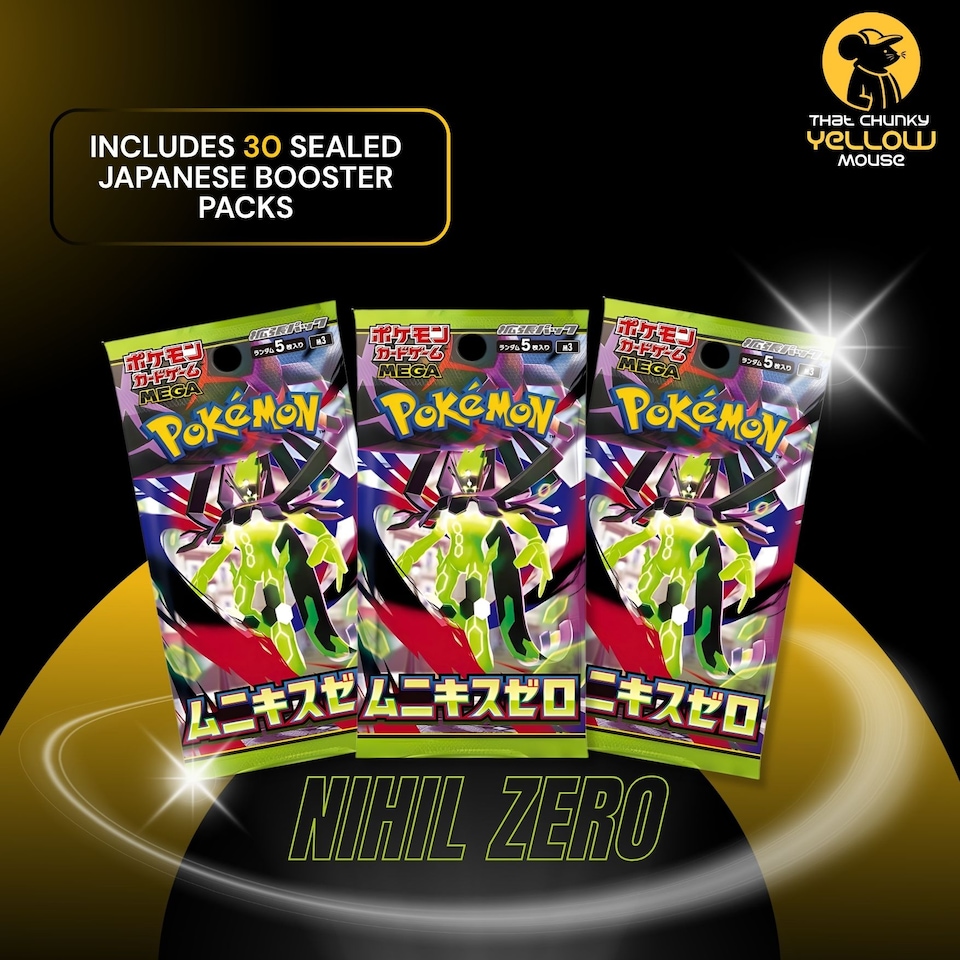 image 1 of Pokemon Cards Japanese Perfect Order Unshrinked Booster Box x 30 Pokemon Packs - TCYM Import