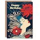 image 1 of Chrysanthemum Abstract Portrait Design Woman Her Birthday Card