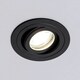 image 3 of BHS Fion 1 Light Recessed, Black