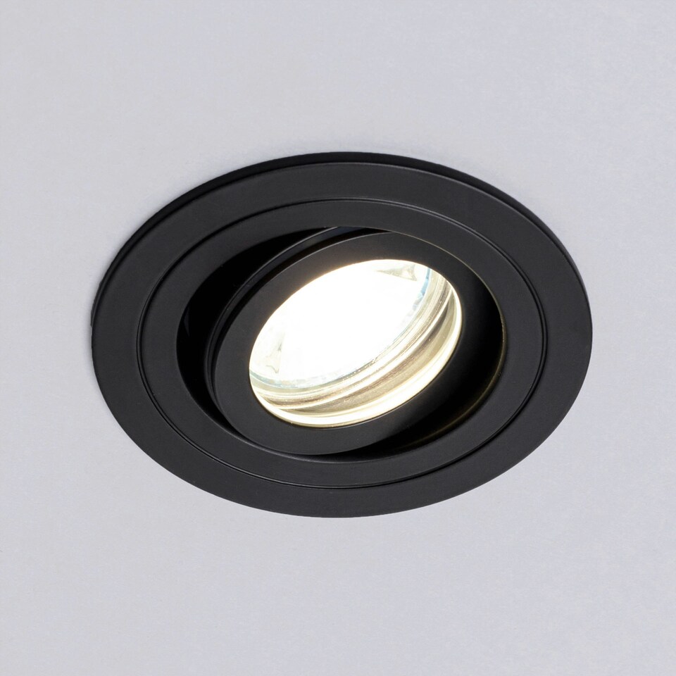 image 1 of BHS Fion 1 Light Recessed, Black