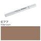 image 1 of Copic Sketch Marker, Maroon, Single Pen