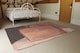 image 3 of Brown Bag Rug | Multi