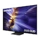 image 2 of Samsung QE55S90F 55" S90F 4K OLED AI Smart TV - Free 5 Yr Warranty