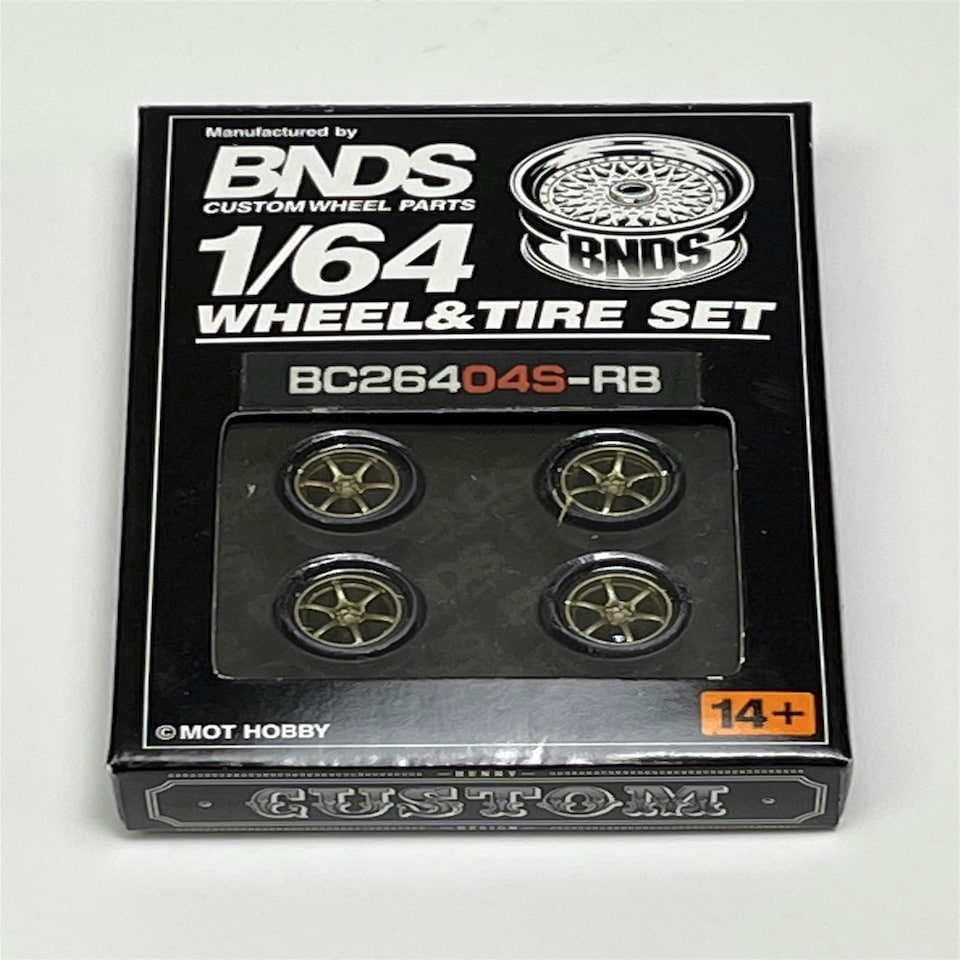 image 1 of BNDS Custom Wheel Parts Wheel and Tyre Set Bronze 1:64 MOT Hobby BC26404SRB