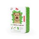 image 3 of Kikkerland Dog Eco Dental Care Kit Pet Oral Health