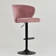 image 4 of Lakeland Furniture Hexham Pink Velvet Gas Lift Base Bar Stool