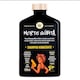 image 1 of LOLA FROM RIO MORTE SUBITA - HYDRATION SHAMPOO 250ml