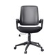 image 2 of Marvin Office Chair in Black Fabric