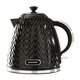 image 9 of Daewoo Argyle Kettle Toaster And Microwave Set Black