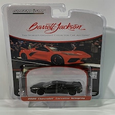 2020 Chevrolet Corvette Stringray Black 1:64 Scale Greenlight 37220F