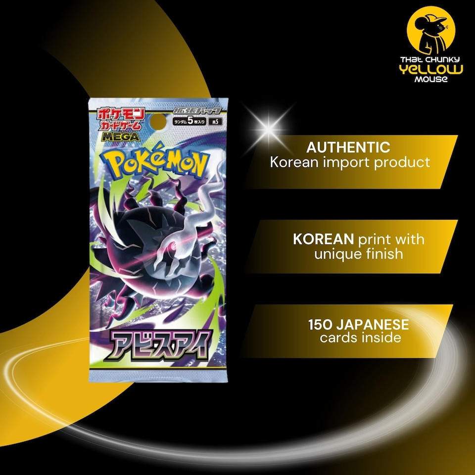 image 1 of Pokemon Cards Korean Pokemon Darkness Abyss - Booster Box 30 Packs - TCYM