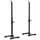 image 1 of HOMCOM Power Rack Weight Stand Bar Barbell Squat Stand Spotter for Home Workout