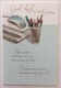 image 1 of Good luck in your exams Card