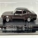 image 2 of Aoshima Grachan Collection 13 LB Works 130 Laurel Grey 1:64 Scale 10926KL
