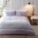 image 5 of Appletree Anson Stripe Duvet Cover Set Mauve
