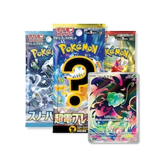 Japanese Assorted Pokémon Booster Packs Gift Bundle - 3 Sealed Packs + Bonus Rare Card