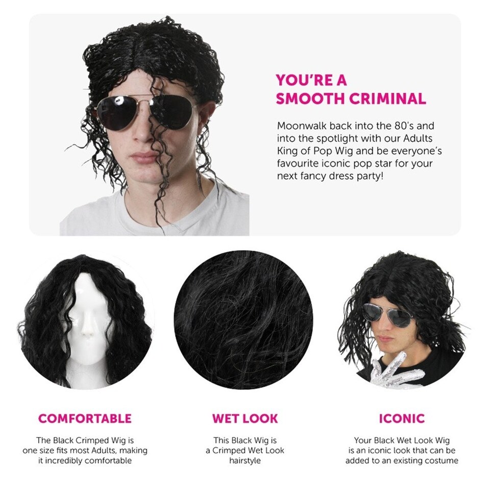 image 1 of Wet Look 80's King of Pop Wig Black | One Size