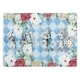 image 1 of Alice's Adventures in Wonderland Large Smooth Glass Worktop Protector - Kitchen Chopping Board