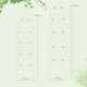 image 2 of COSTWAY 4 Pack Garden Trellis Plant Support Climbing Plants