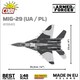 image 5 of MIG 29 brick plane model - COBI 5840 - 590 bricks