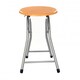 image 7 of Wooden Folding Breakfast Kitchen Bar Stool Seat | Brown