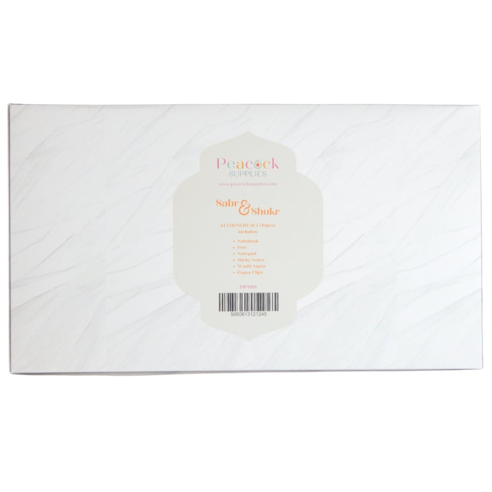 image 1 of Sabr & Shukr Stationery Gift Set (Marble) - White & Rose Gold Foil