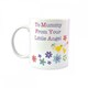 image 3 of To Mummy Mug