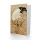 image 2 of G A Audsley Art Card Sarus Crane Foraging in Rice Field
