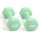 image 1 of Myga Dumbbell - 2KG - PAIR