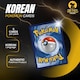 image 4 of Pokemon TCG Mega Special Card Set Mega Gallade ex Sealed Korean Pokemon Cards, Mega Gallade Promo, Ralts Kirlia Evolution Line 8 Munikis Zero Booster Packs Pokemon Coin