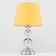 image 2 of ValueLights Gatto Silver Table Lamp Yellow Shade
