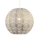 image 2 of Spherical Vintage Moroccan Pendant Lamp Shade in Brushed Cream Gold | Cream