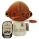 image 3 of Admiral Akbar Star wars Itty Bittys Plush Soft Toy 4.75 Inches
