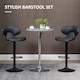 image 3 of HOMCOM Adjustable Swivel Bar Stools Set of 2, Barstools for Counter Bar, Grey