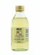 image 2 of Bells Olive Oil 200ml