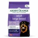 image 1 of Arden Grange Large Breed Adult Dog Food With Fresh Chicken and Rice - 2kg