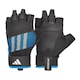 image 3 of Adidas Performance Training Gloves — Aeroready Weightlifting Gloves, Grey (S) | Grey | Grey | S
