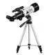 image 7 of Moon Mission Travel Scope 70 Portable Telescope