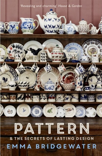 Pattern Paperback Book