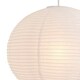 image 9 of Rufus 50Cm Paper Ball White Shade | White
