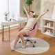 image 7 of HOMCOM Office Chair, Swivel Desk Chair w/ Adjustable Height, Dark Pink | Pink