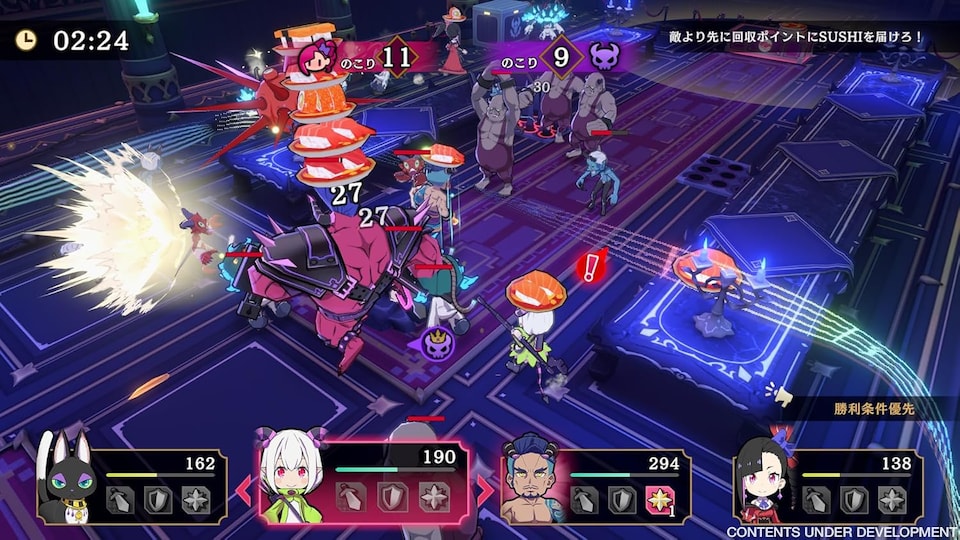 image 1 of Etrange Overlord Deluxe Edition (Italian Box) Nintendo Switch
