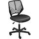 image 1 of Yaheetech Adjustable Mesh Computer Chair