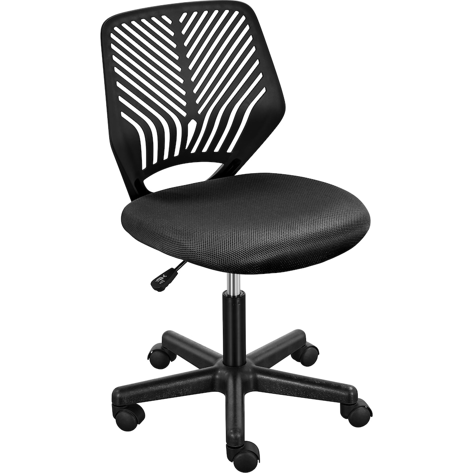 image 1 of Yaheetech Adjustable Mesh Computer Chair